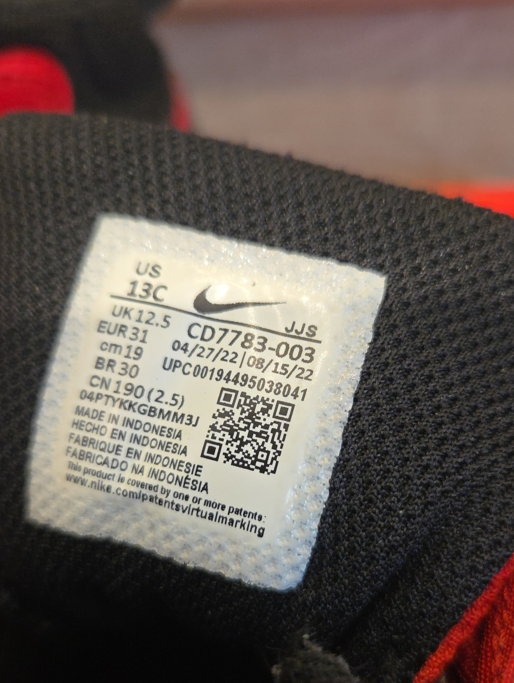 Nike Black and Red High-Top Sneakers - Picture 2 of 3